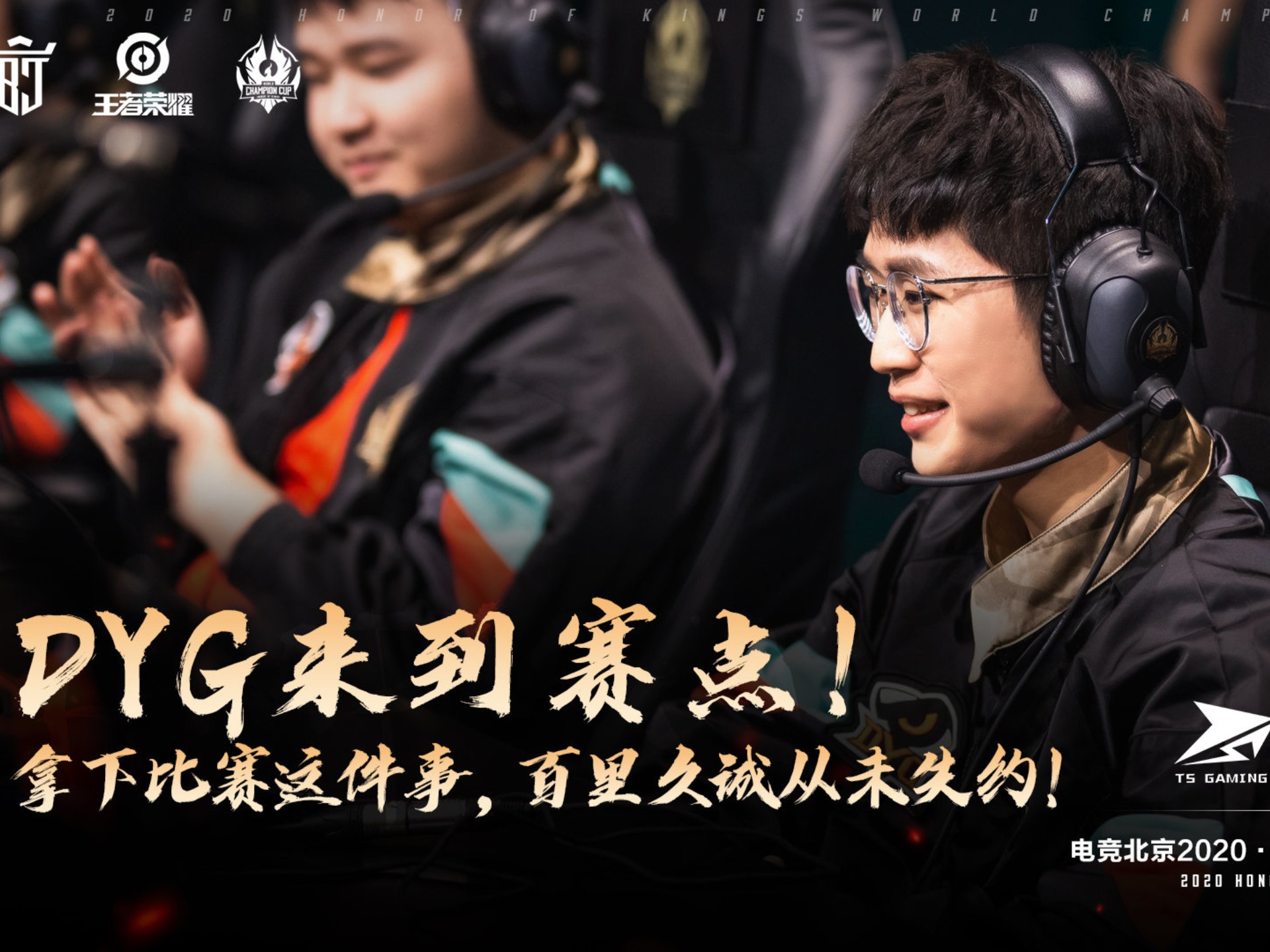 开云APP-比赛规则变更首场状态出色，老鹰观众沸腾！，Ming重返赛场再创辉煌时刻的简单介绍